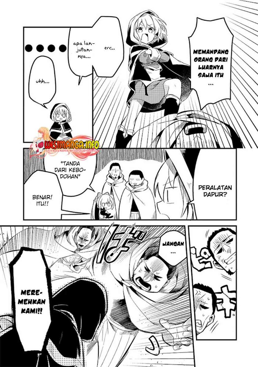Welcome to Cheap Restaurant of Outcasts! (Tsuihousha Shokudou e Youkoso!)